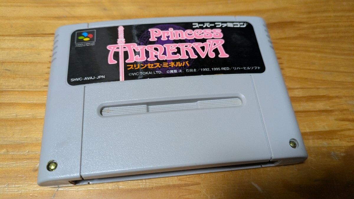 スーパーファミコン ソフトセット 30本 レトロゲーム レトロフリーク