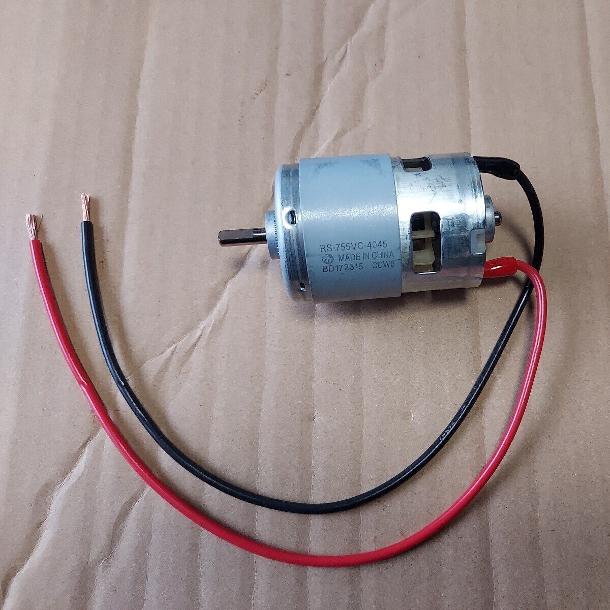 中古】田村総業 コボレーン モーター RQ10 使用期間小 24v 作動確認