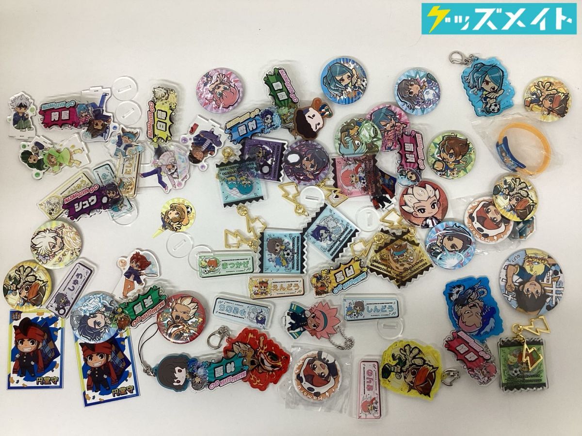 新品】希少 【新品未使用】 イナズマイレブン 雷門中サッカー部