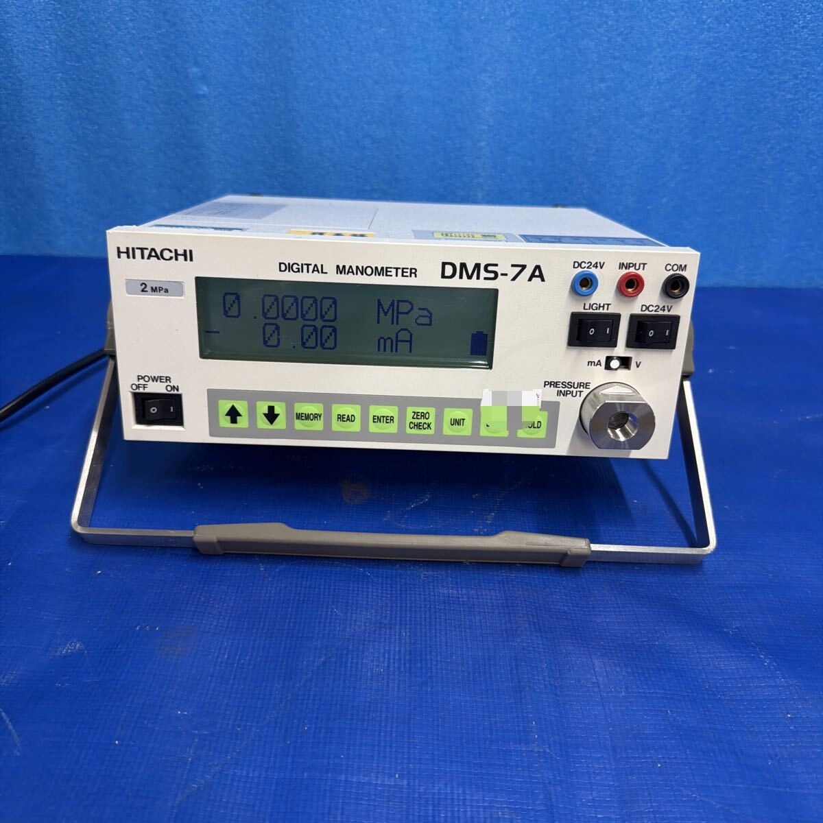 HITACHI EUM-05FL/C 7台セット 業務用携帯無線機(デジタル対応品