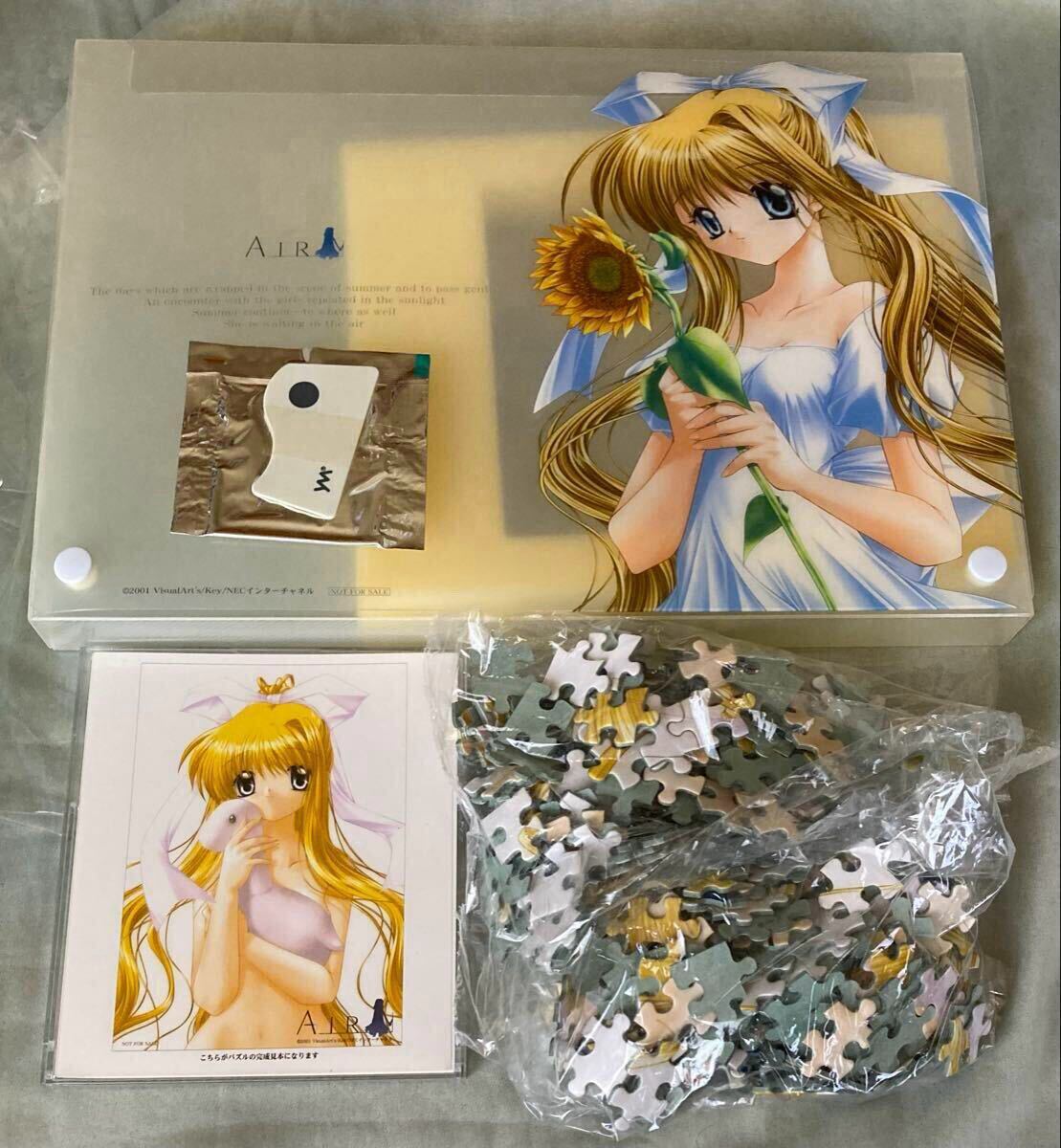 中古】○AIR 缶ケース 2種 神尾観鈴&どろり濃厚ピーチ味の落札情報詳細