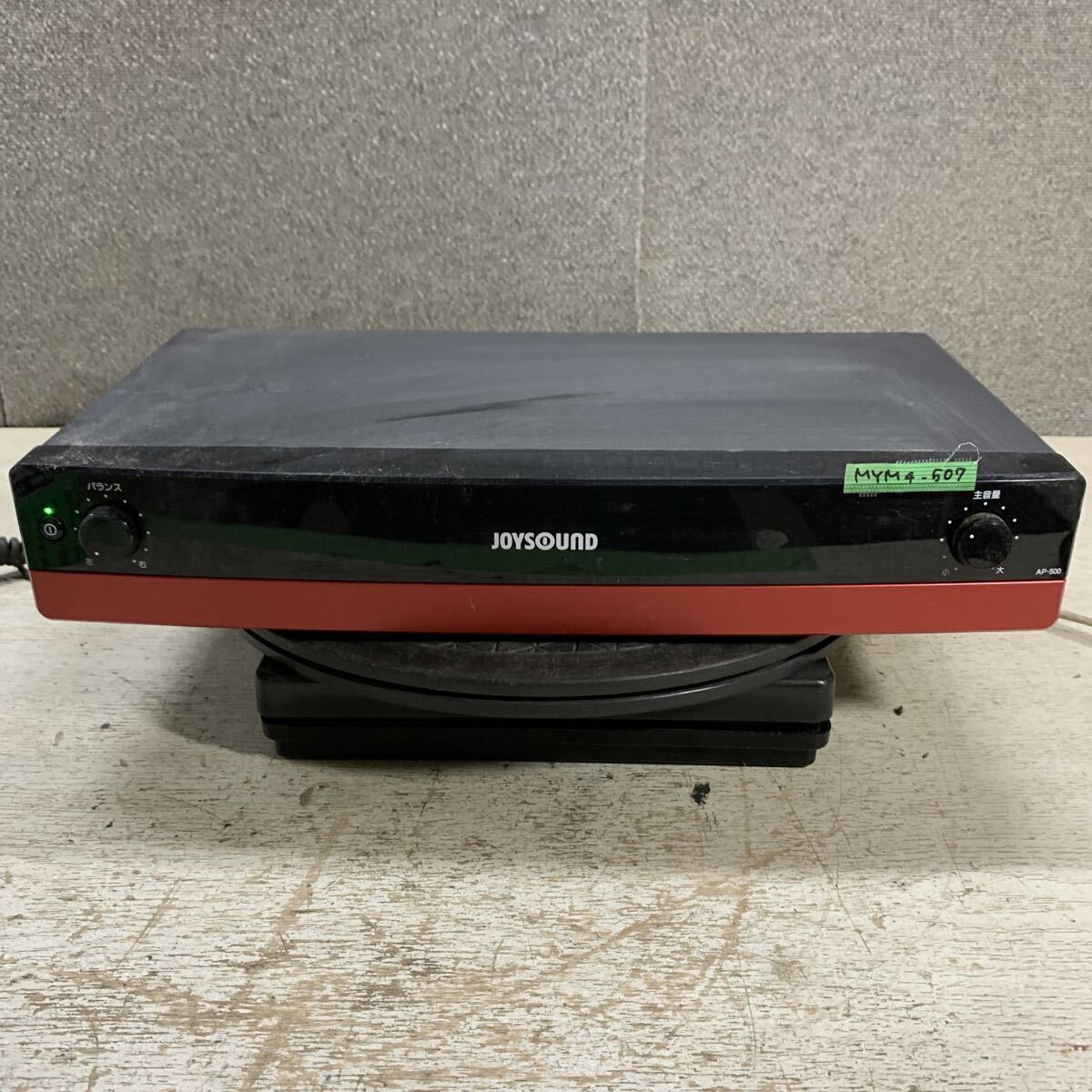 取扱説明書】 JOYSOUND キョクナビJR-300 取扱説明書 (コピー品) ペア 取扱説明書】 JOYSOUND キョクナビJR-300 取扱説明書 (コピー品) ペア