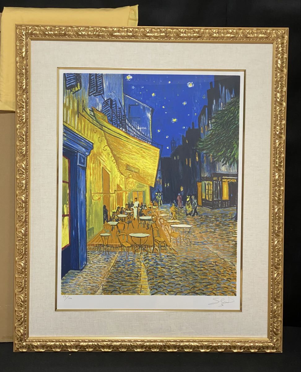 中古】ビン・カシワ 「 カフェテラス 」 A.P 直筆サイン 真作の落札