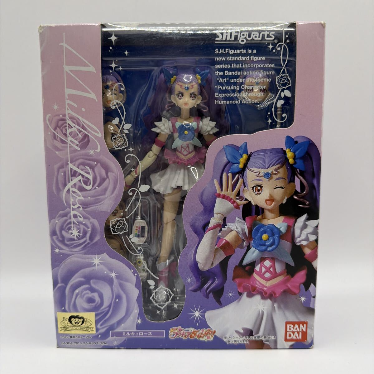 新品】プリティストア限定 ポップコーン缶バッジ Yes!プリキュア5GoGo 