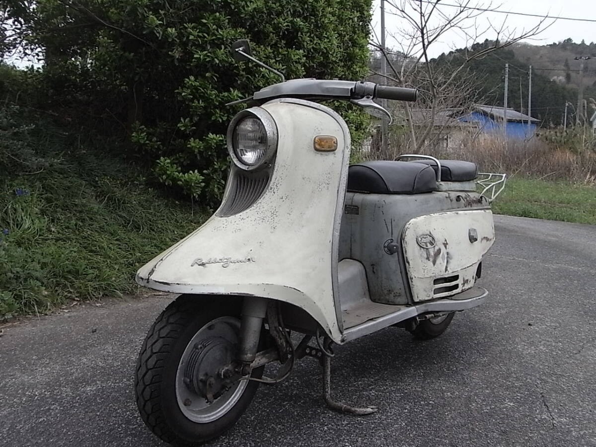 中古】富士重工 ラビット S601 鉄スクーター 200cc S201 S211 S301の 