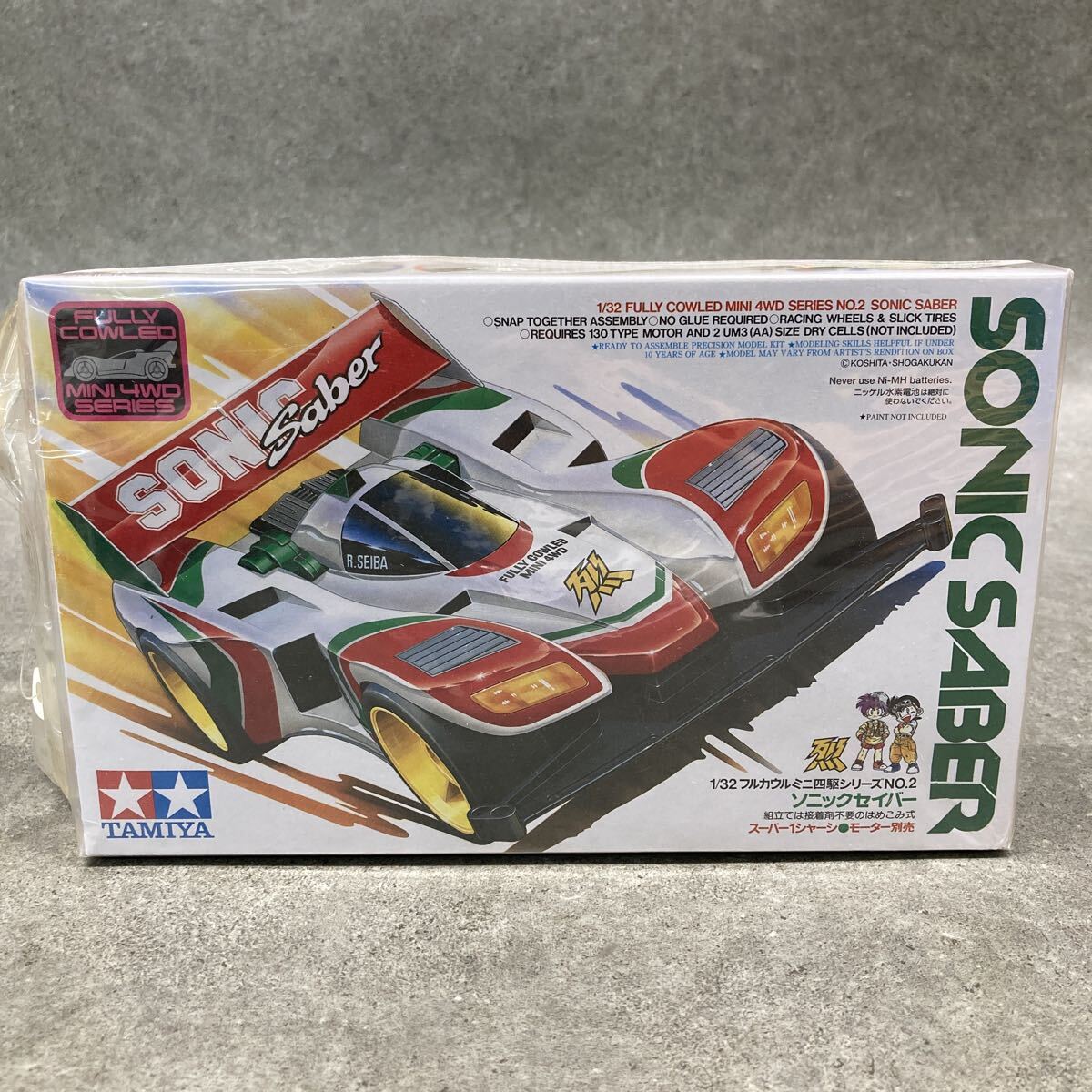 新品】当時物 タミヤ フルカウルミニ四駆 ソニックセイバー？肉抜き