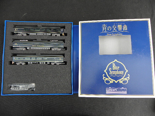 加工品】鉄コレ新製品改！ ◇ 近鉄 高安構内入換車 青の交響曲塗装の