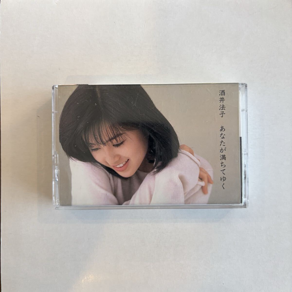 中古】30年前のグッズ のりピー☆ペンケース&定規 酒井法子 筆箱 未