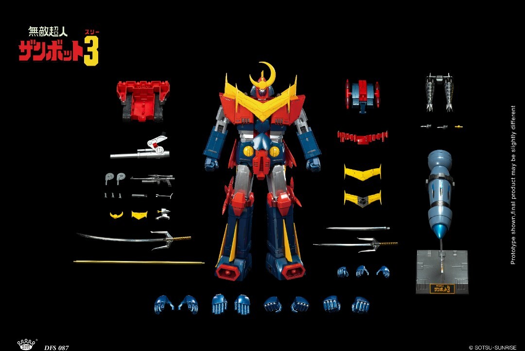未使用 B-CLUB ザンボエース 1/300 ザンバード付 1/450 B-CLUB 無敵超人ザンボット3 「ザンボエース」 ガレージキットの落札
