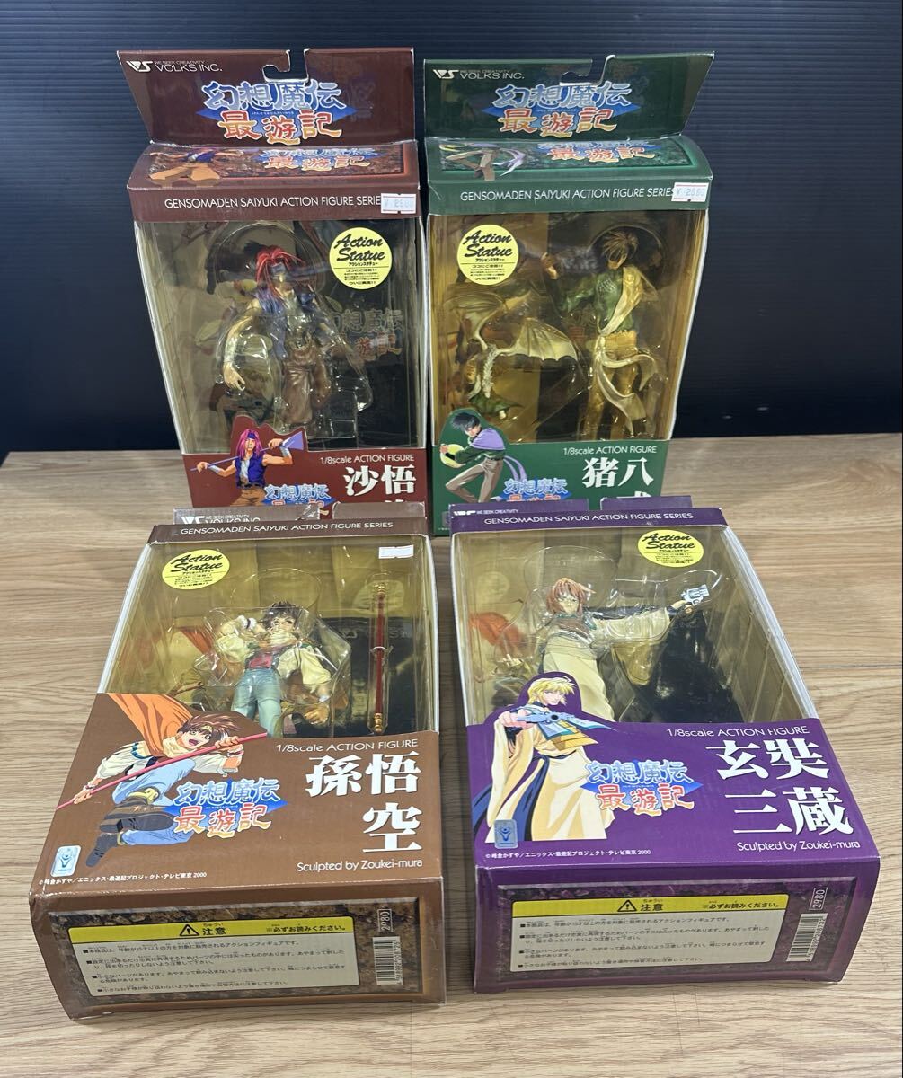 新品】幻想魔伝最遊記 猪八戒 1/8スケール アクション フィギュアの