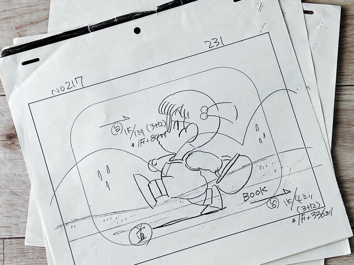 中古】Dr.スランプアラレちゃん アニメ セル画 原画 動画 作画記録