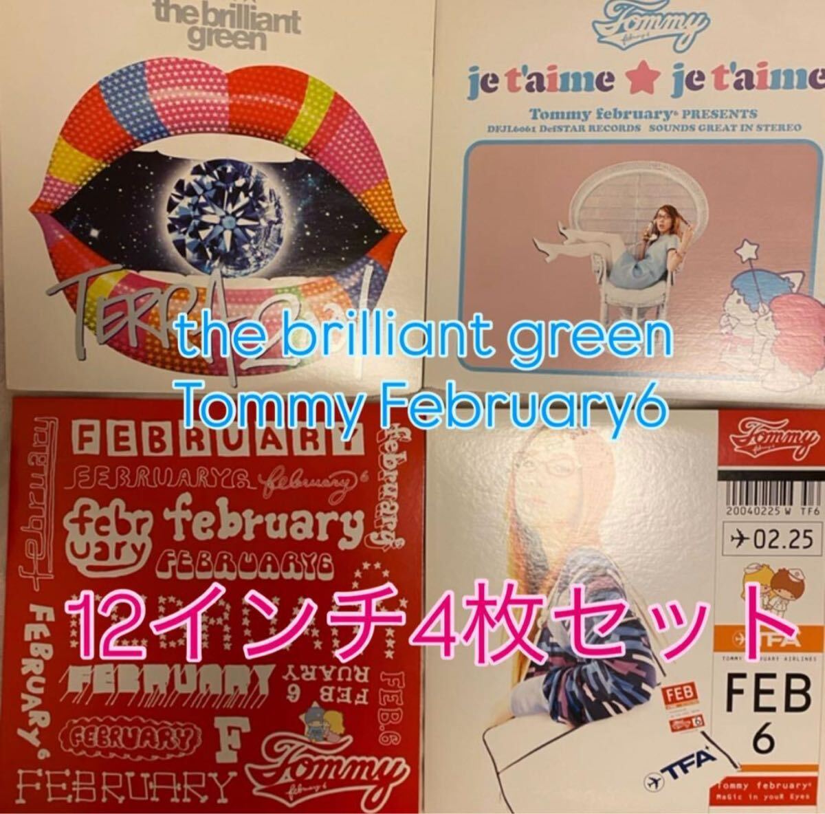 the brilliant green Tommy february6 川瀬 智子 1997年～切り抜き 190