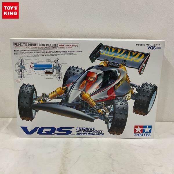 A29i71I TAMIYA タミヤ SUPER FIGHTER GR 1/10 電動RCレーシングバギー