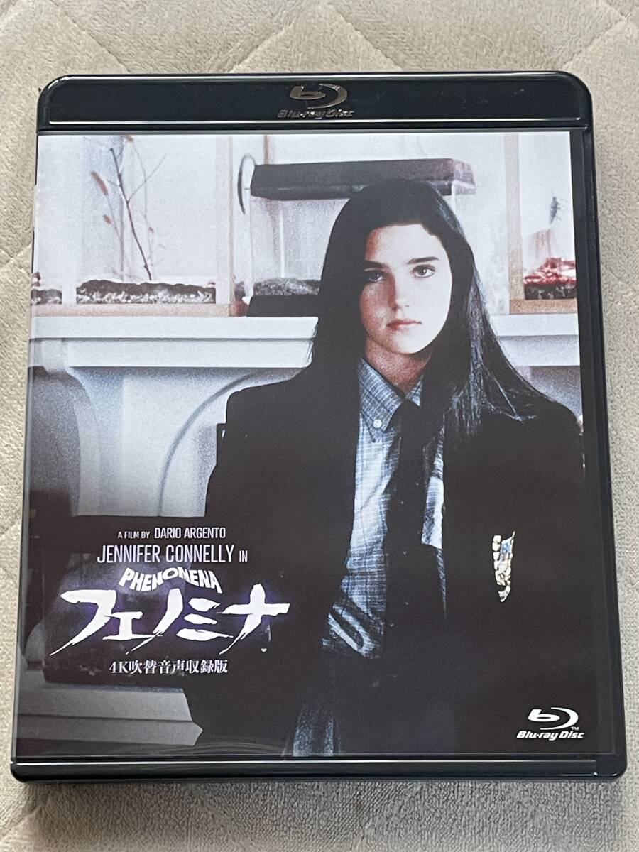 中古】G00015696/DVD/ダリオ・アルジェント(監督)「オペラ座の怪人」の