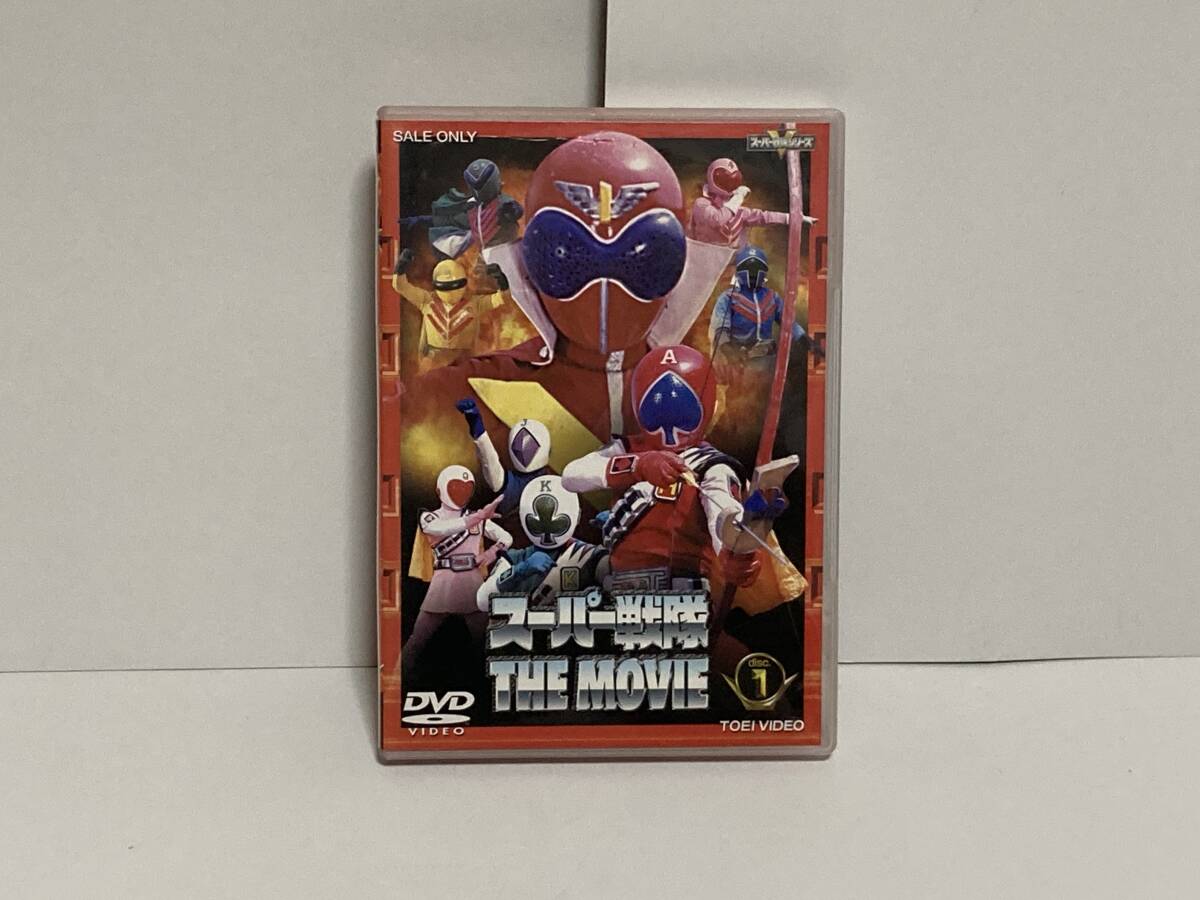 全10種 ☆ HG 秘密戦隊ゴレンジャー 初版 ジャッカー電撃隊 ☆ アカ