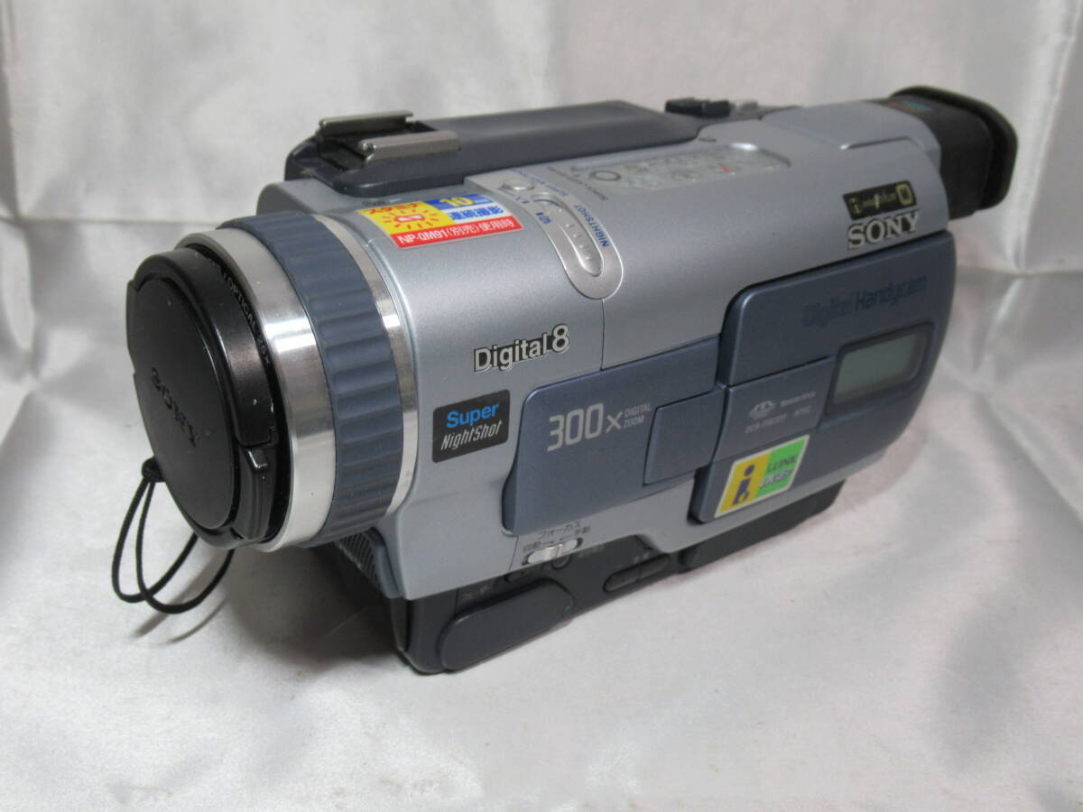 SONY DCR-TRV735 希少デジタル8ミリビデオカメラ 付属品付き iLinkで無
