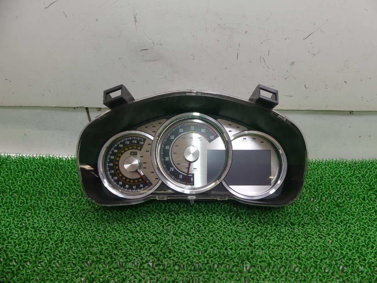 中古】即決 ☆大阪西淀☆ マウンテンバイク 26インチ Lサイズ 3×7 
