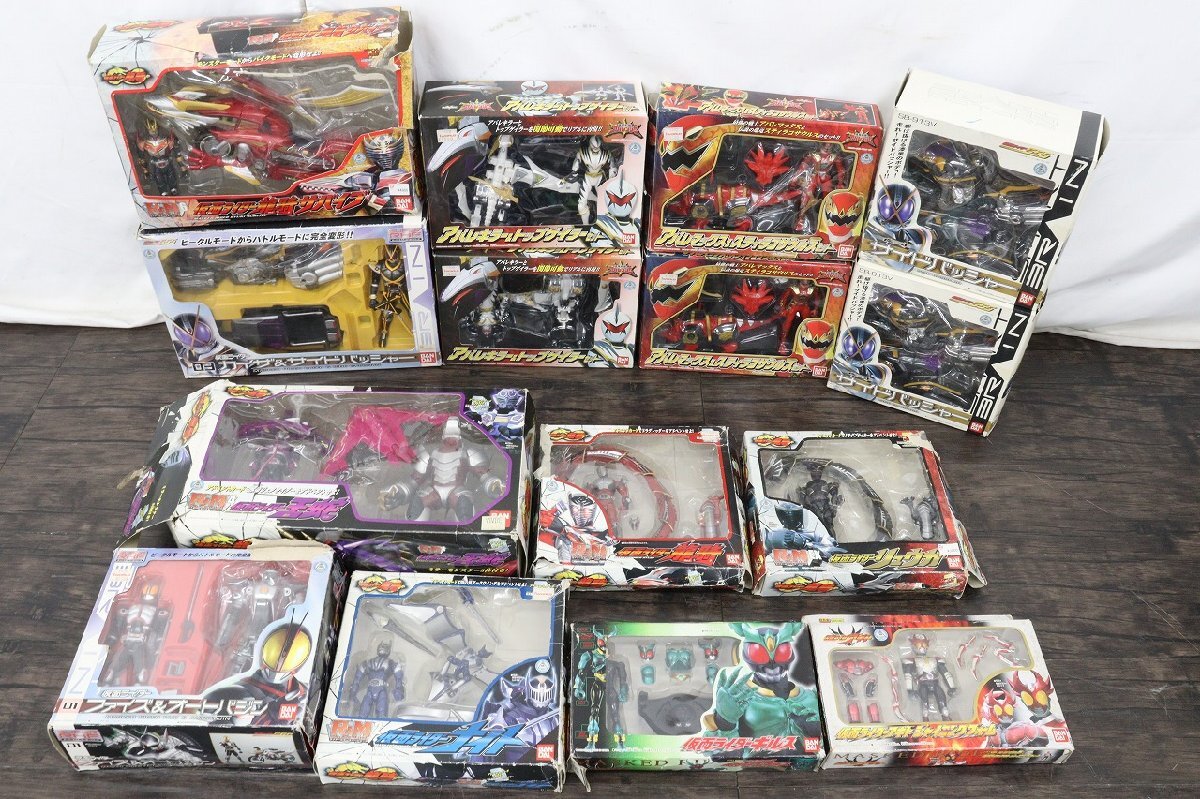 新品】徳間テレビグラフ 40 仮面ライダー555 爆竜戦隊アバレンジャー