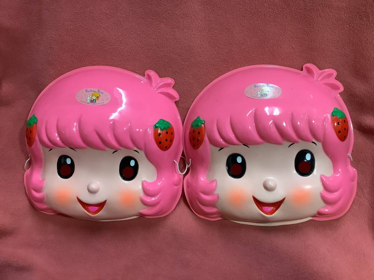 中古】☆いちごの夢のお家☆ サンリオ キティ ボタンノーズ キキララの
