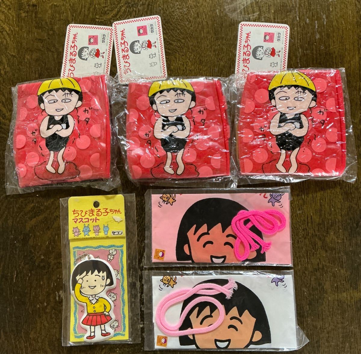 セル画 背景 レイアウト付 ちびまる子ちゃん さくらももこ たまちゃん