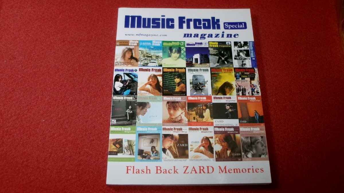 Music Freak magazine/ミュージックフリークマガジン◇表紙.B