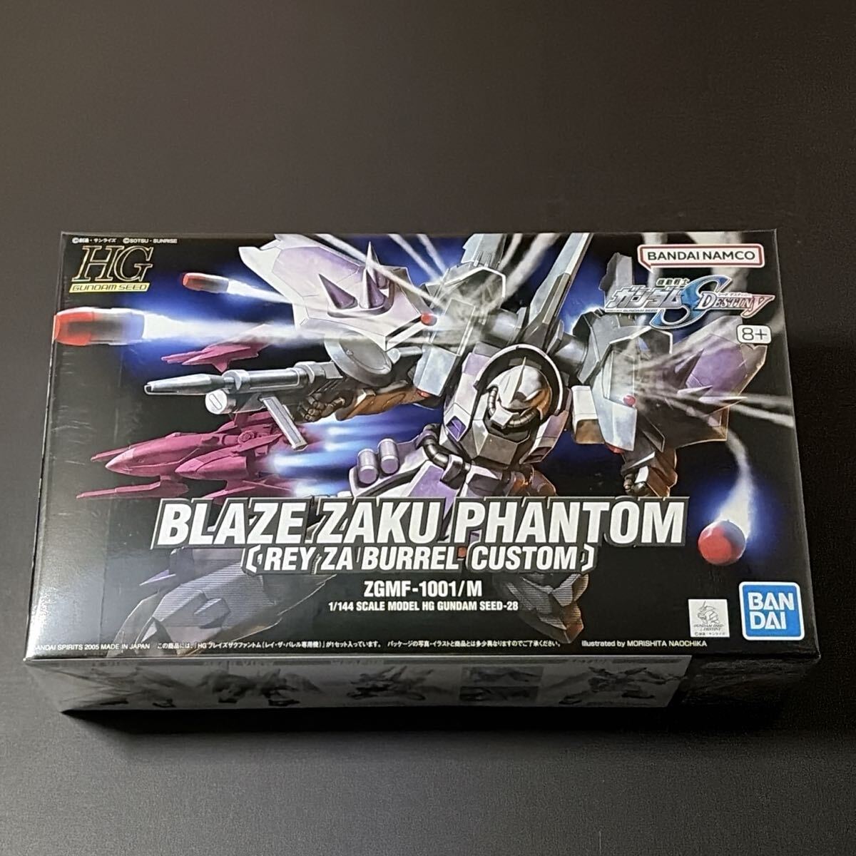 ◎バンダイ 食玩プラモ ザ・ガンダム 4個セットの落札情報詳細 - Yahoo 