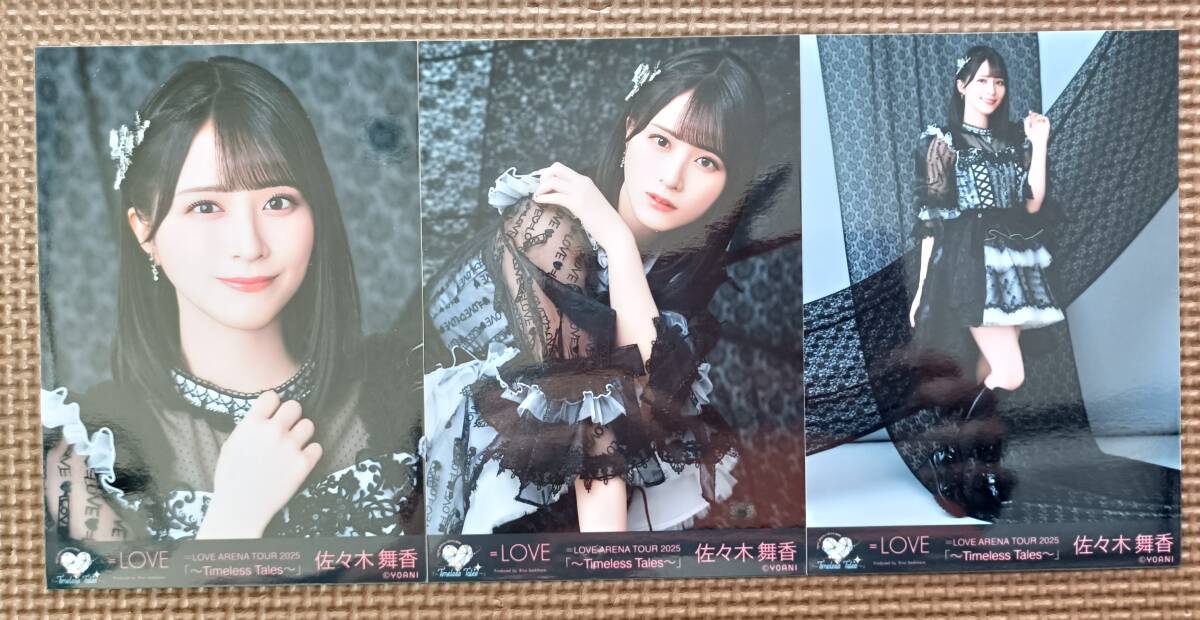LOVE イコールラブ イコラブ 6th ズルイよ ズルイね 封入 生写真
