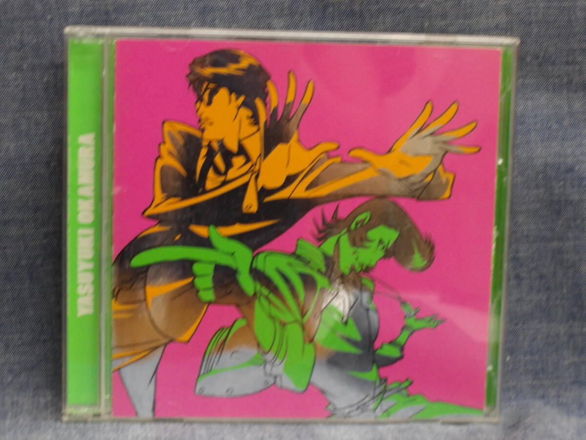 ∽♪∽ 岡村靖幸『ビバナミダ（スペース☆ダンディ盤）CD+DVD』の落札
