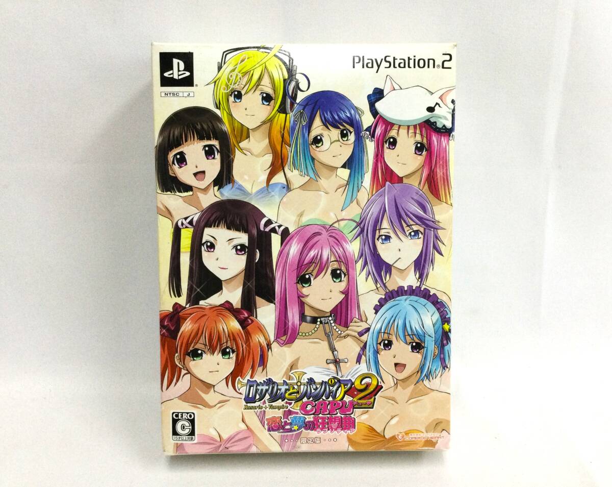 新品】g ロザリオとバンパイア CAPU2 Blu-ray BOX 特典 描き下ろし