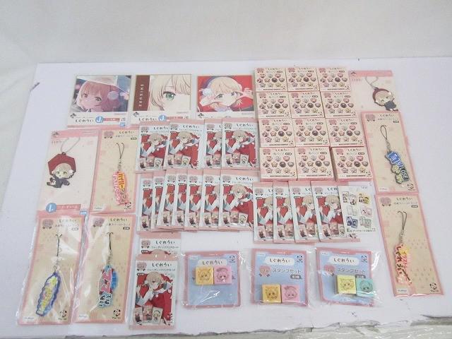 ふたりエッチ トレカ まとめ 15枚 クリアカード キラカード