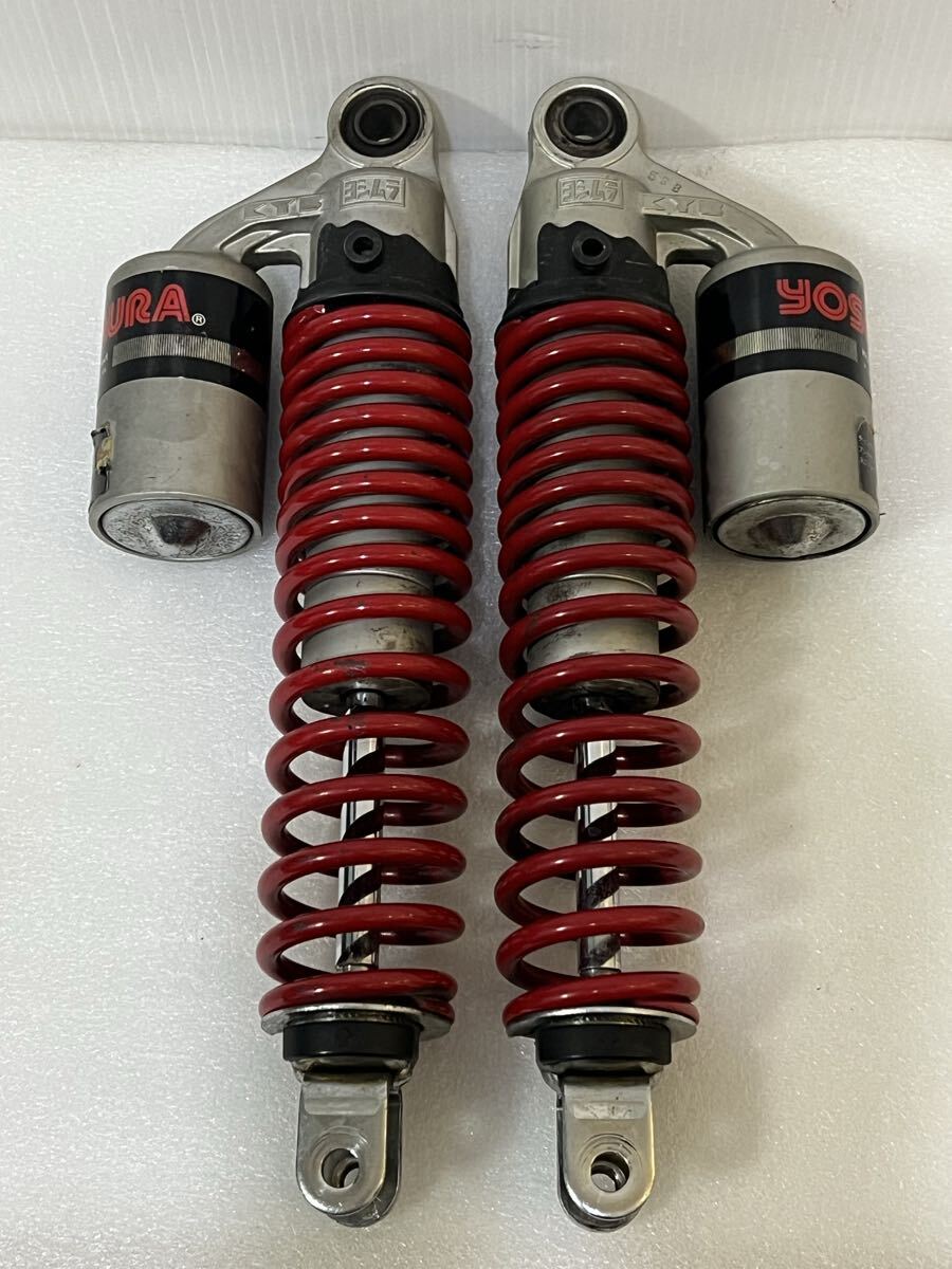 汎用 約325mm ヨシムラ SHOWA リアサス YOSHIMURA リアサスペンション