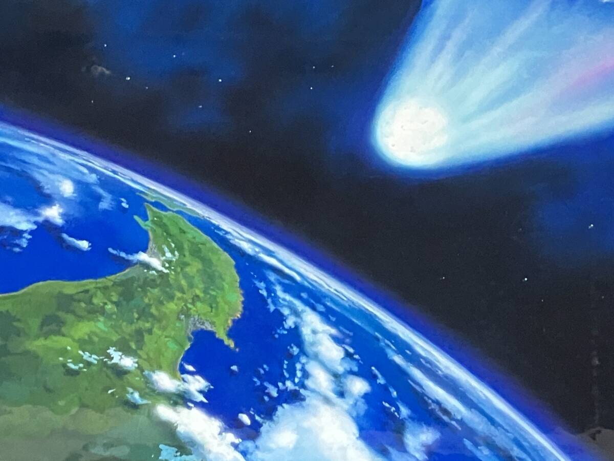 セル画 地球へ 劇場版○地球へ・・・(テラへ)○ ソルジャーブルー セル