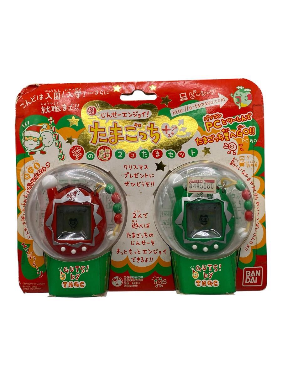 新品】新品! たまごっち クリスマスプラス 赤×緑 サンタクロっちの落札