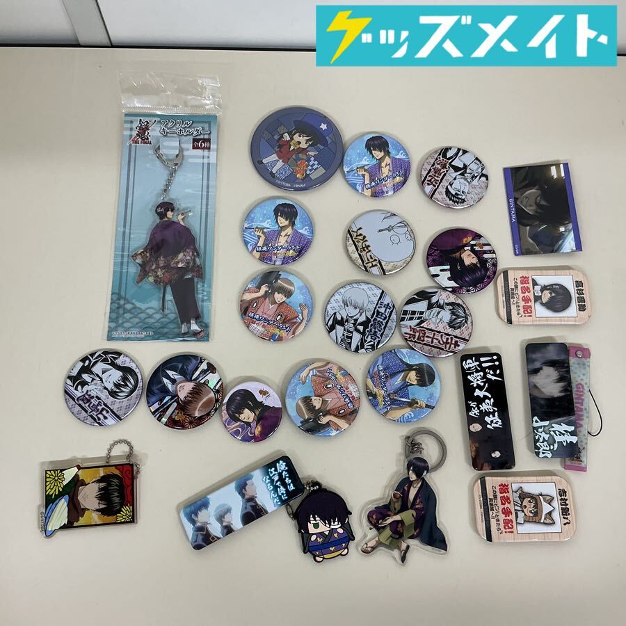 新品】ジャンプフェスタ JF2014 グッズ 銀魂 缶バッジセット 原作絵