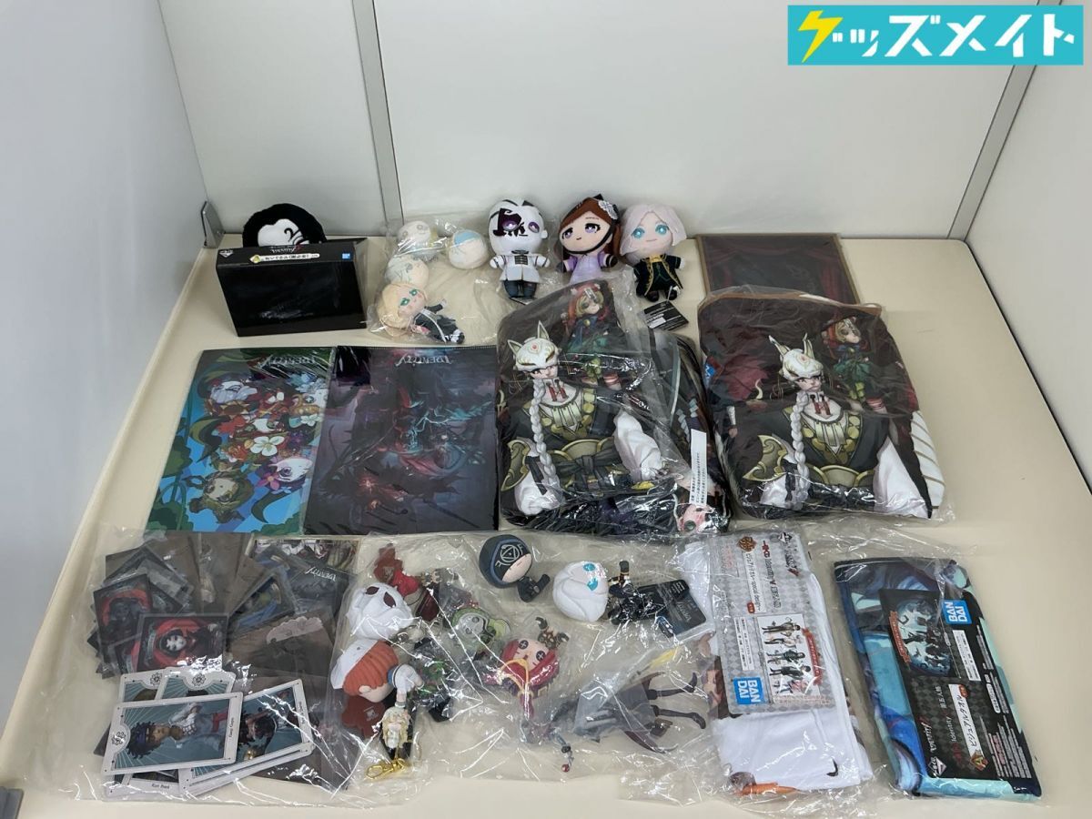 タグ付き Identity Ⅴ 第五人格 ひげさん ぬいぐるみの落札情報詳細 