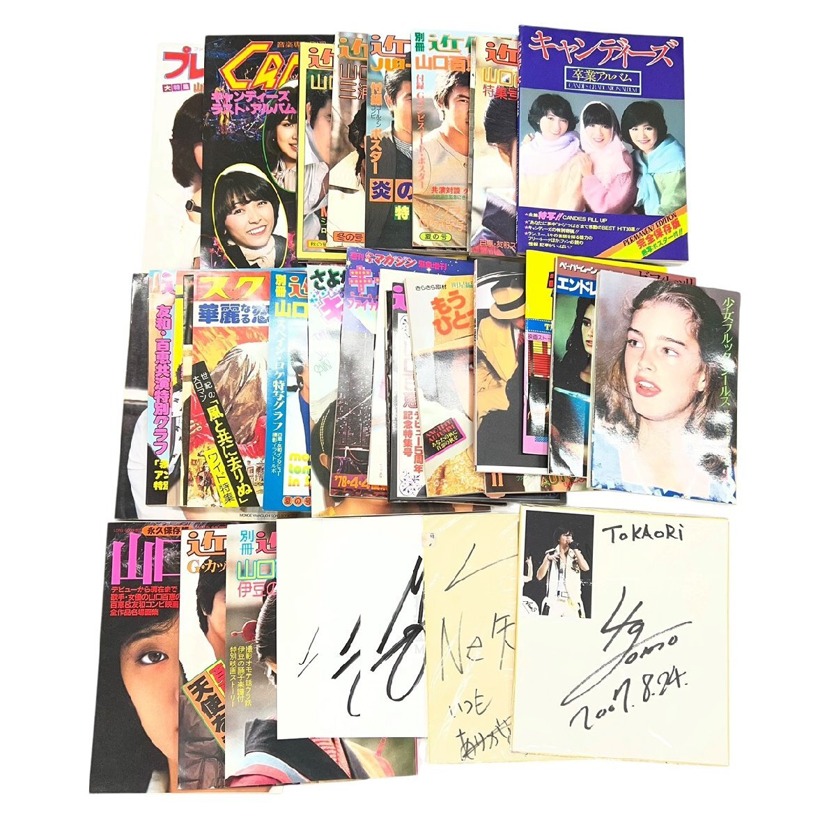 直筆サイン LP『 山口百恵 曼珠沙華 』レコード 三浦友和 昭和