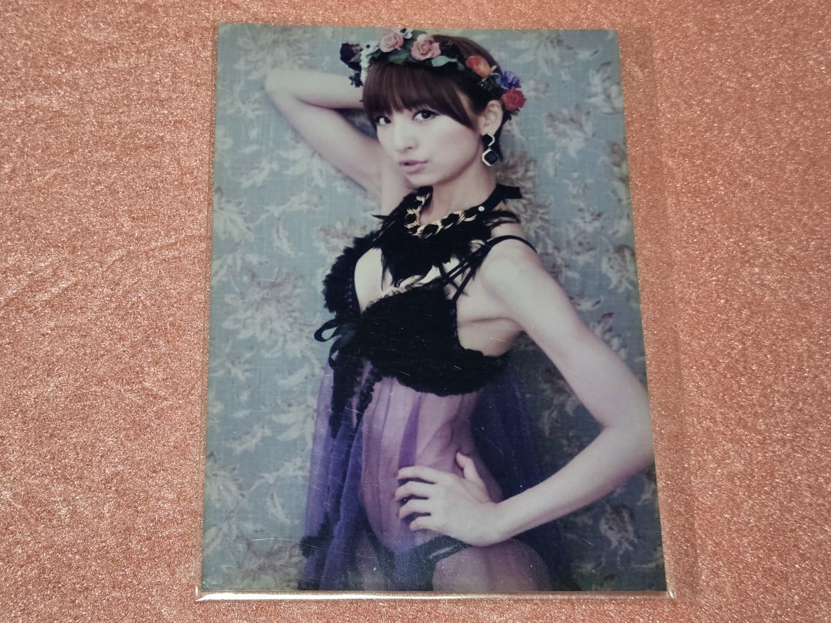 AKB48 柏木由紀 公式 生写真 ヘビーローテーション AKBがやってきた