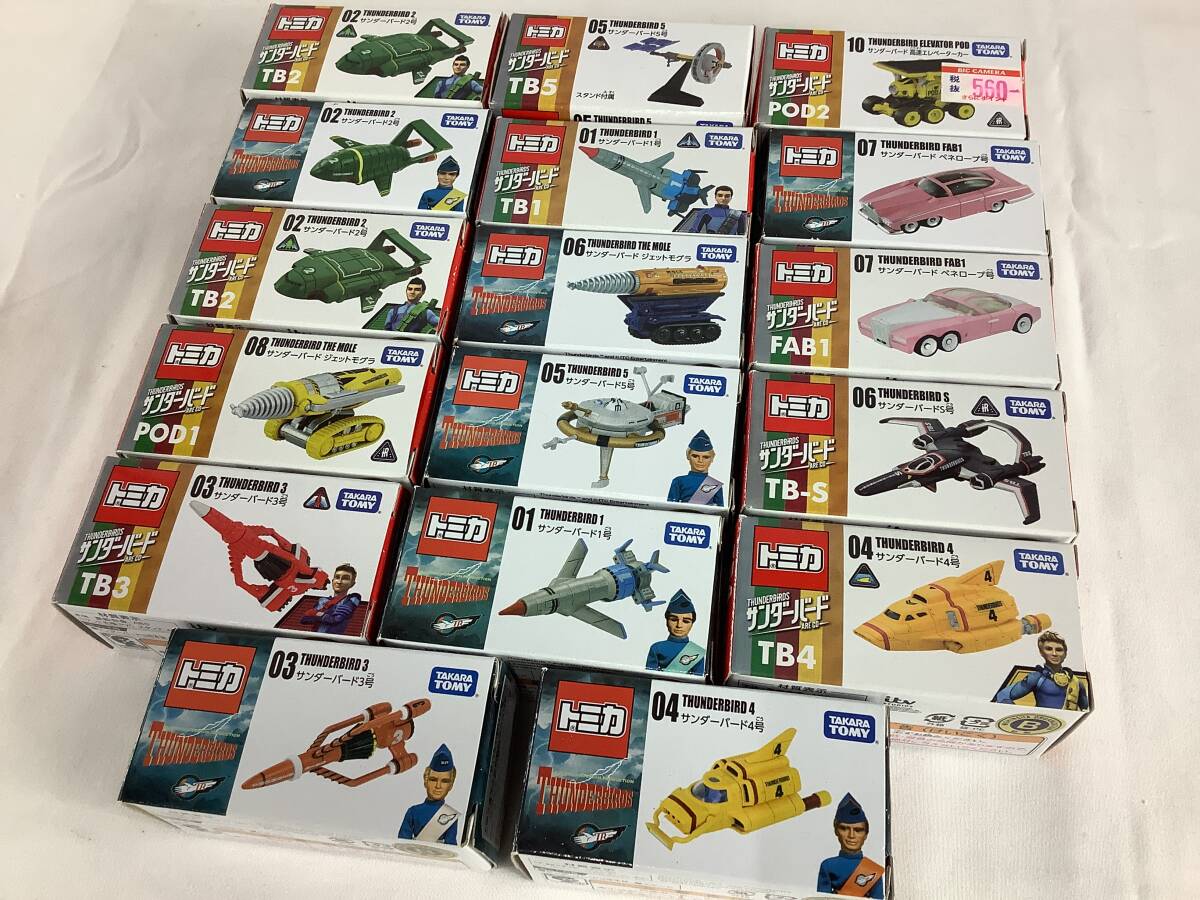 中古】タカラトミー 株主優待 2006年/2007年 トミカ、リカちゃん限定 