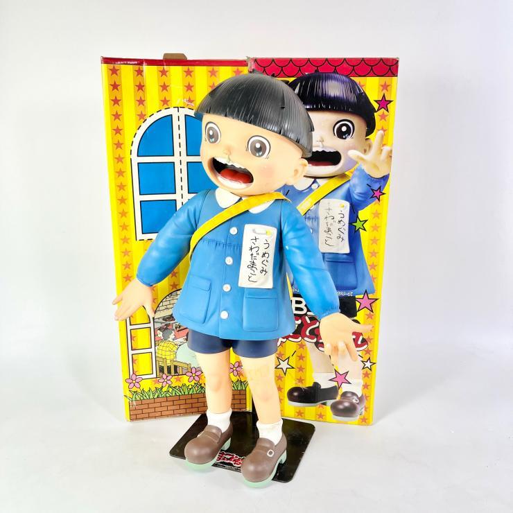 ☆500個 限定生産版 レア 変身 まことちゃん 金太郎バージョン 楳図