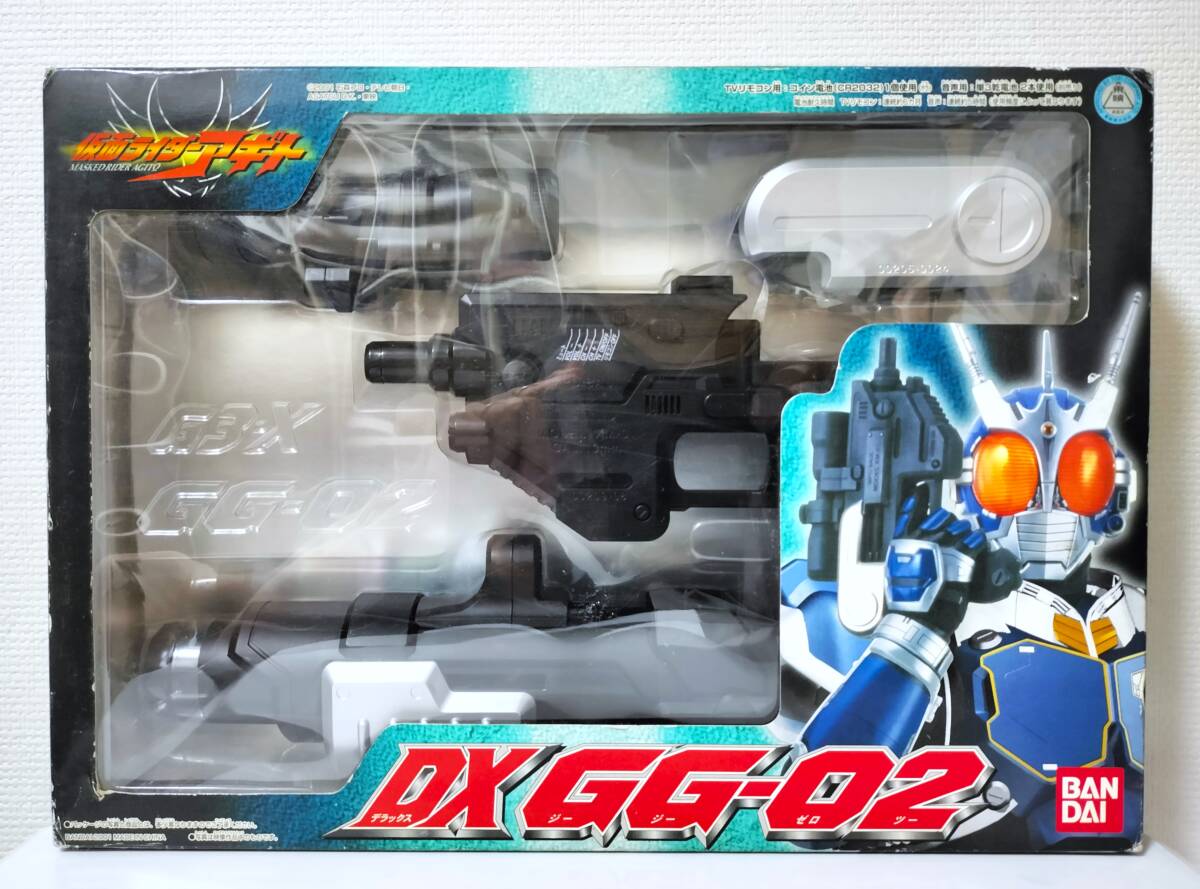 仮面ライダーアギト DX GG-02 仮面ライダーG3-X 玩具 おもちゃ 武器 銃