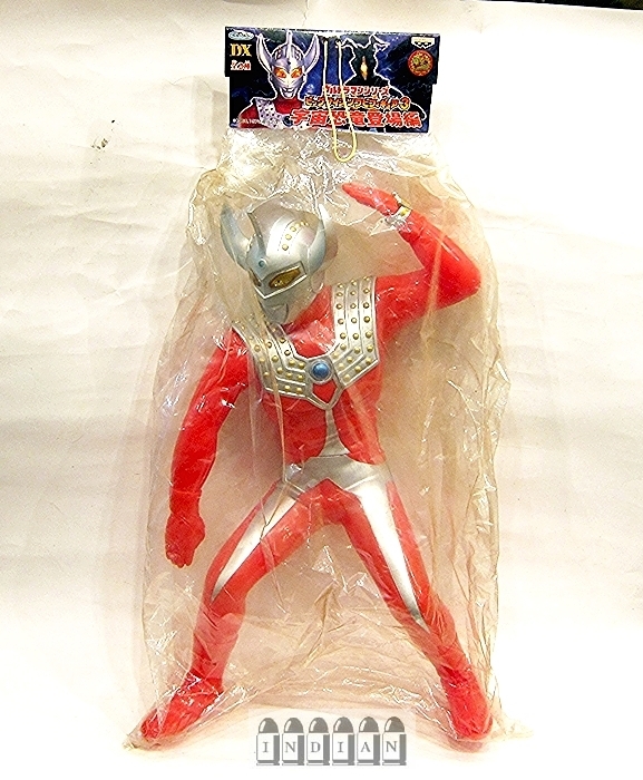 ウルトラマンタロウ ビッグソフビ貯金箱 フィギュア 1973年 円谷プロ