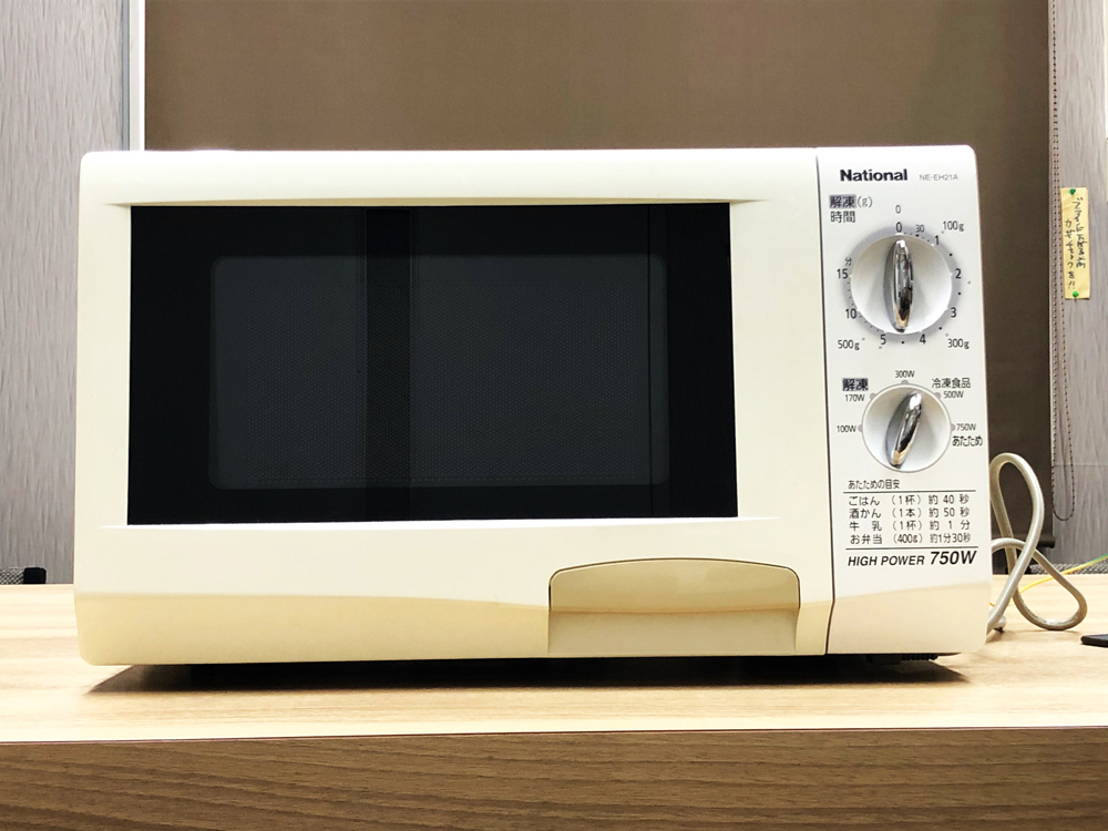 ナショナル 電子レンジ | NE-1401G 無限堂厨房ネットショップ 業務用