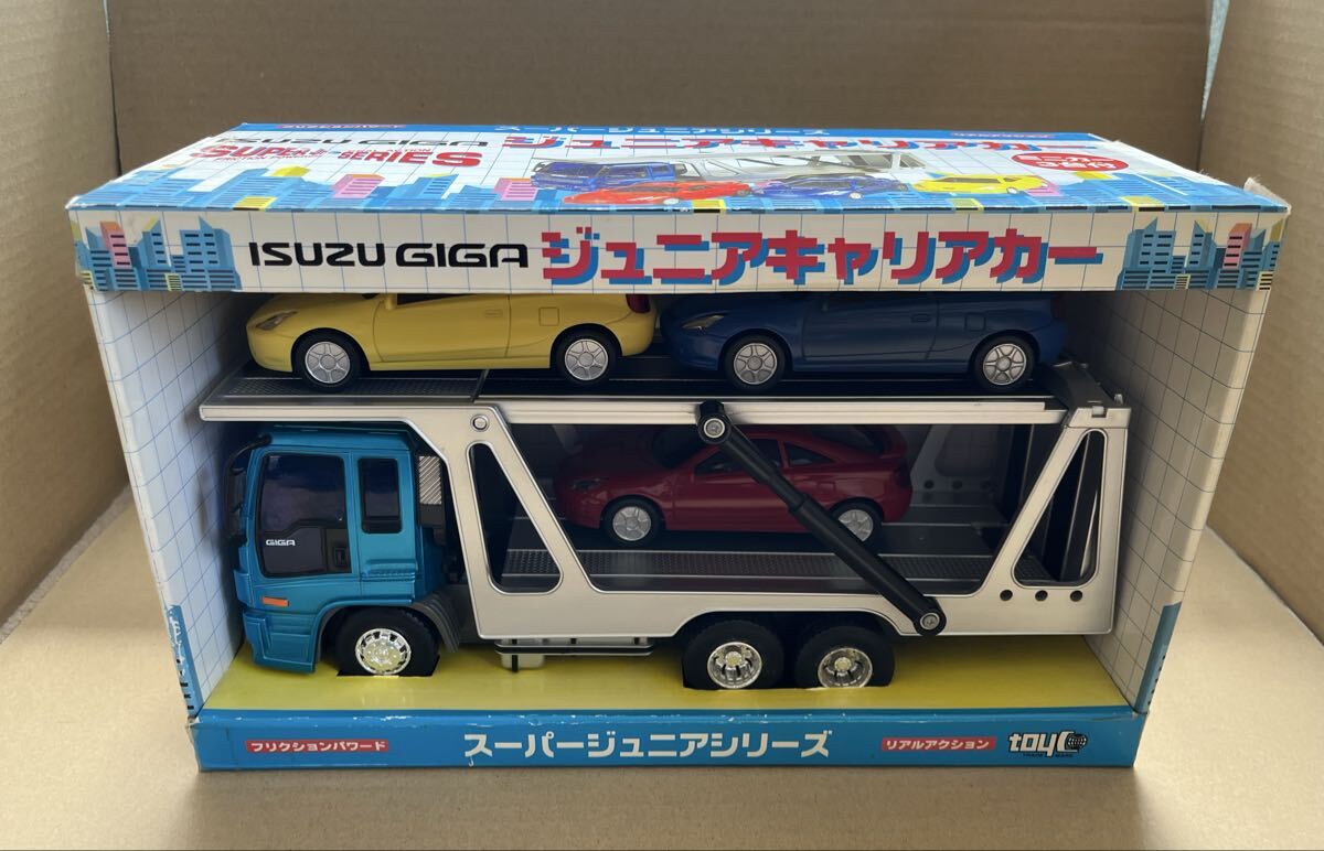 河合商会 スーパージュニアカー 1/38 全12種 未組立 新品】（有）河合商会 スーパーカープラモデル 『1/38スケール