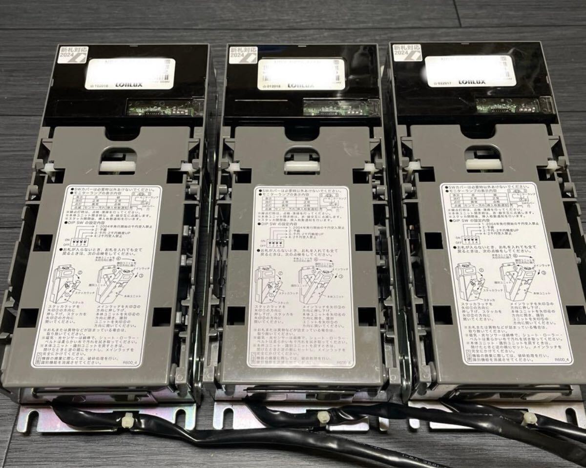 未使用】☆新品未使用☆CONLUX/コンラックス コインメック CLX-G243-R 