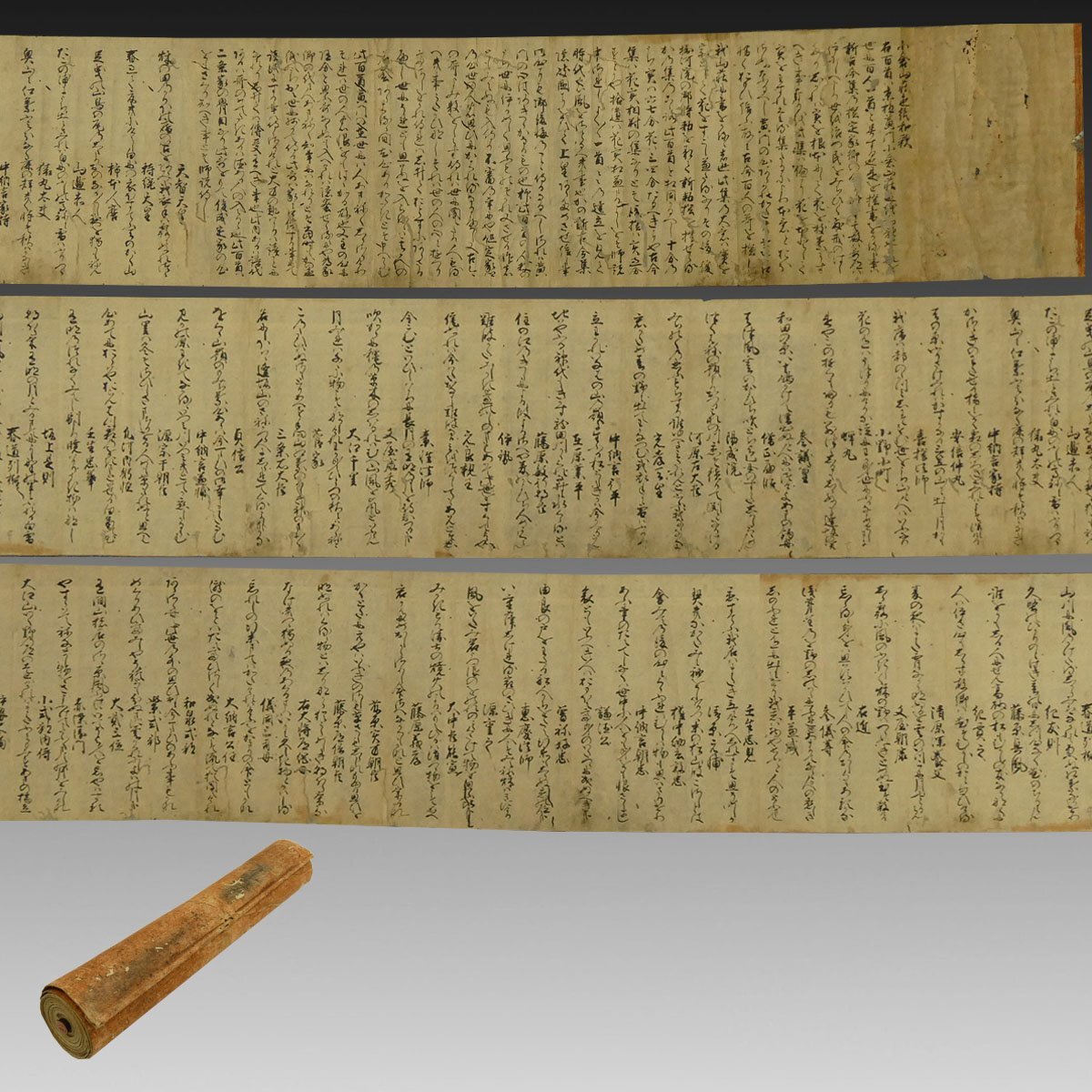 任天堂 丸福特製 小倉百人一首 玉手箱 百人一首の落札情報詳細 - Yahoo 