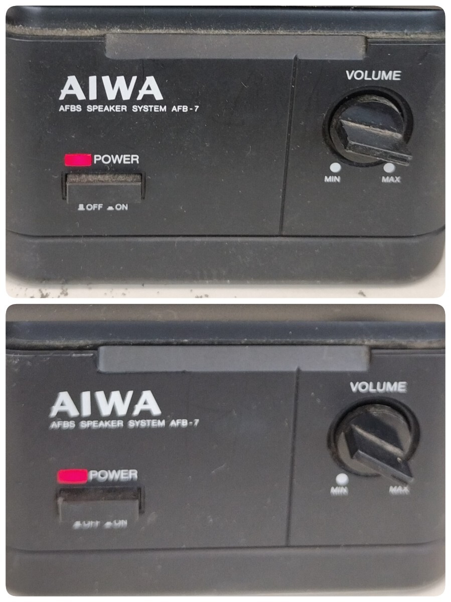傷や汚れあり】AIWA アイワ AFB-1001 AFBS ペアスピーカー 動作未確認