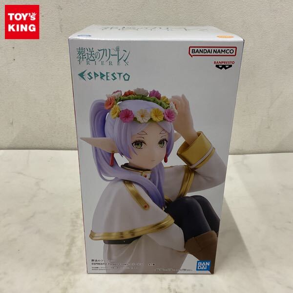 ESPRESTOフィギュア コードギアス C.C. バニースーツ キャストオフ? 生
