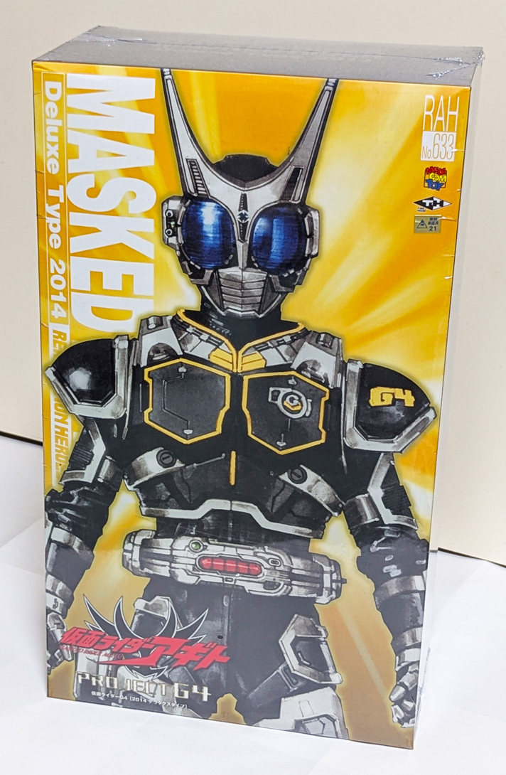 新品】メディコム・トイ RAH仮面ライダー 怪人かまきり男 誌上限定版