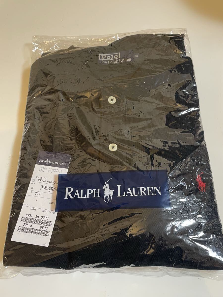 新品】超激レア 新品 POLO RALPH LAUREN スカジャン ハワイ 1992