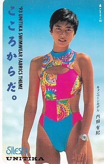 滝沢沙織 激レアカード □滝沢沙織 ユニチカキャンペーンガールテレカ1の落札情報詳細 - Yahoo